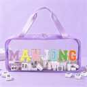 2 x American Mahjong Bag with Handle,21x9.5 Inches Zippered Mahjong Bag with Embroidered Letters Empty Mahjong Tiles Accessories Easy Carry