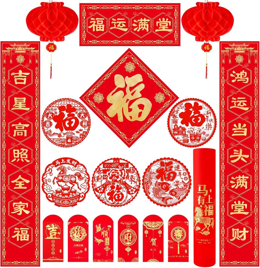 Chinese New Year Decorations 2026 Couplets Set with Free Lucky Tube Lunar New Year of The Horse Decor Kit for Home, Door, Office 16 Pcs