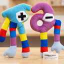 Plush Toy10 Inch Cute Plush, The Ideal Gift for Fans and Collectors (Purple)