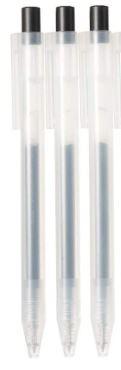 Muji Smooth Gel Ink Ballpoint Pen Knock Type 3-Pieces Set, 0.5 mm Nib Size, Black