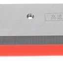17" Heavy Duty Guillotine Paper Cutter Replacement Blade (A3)