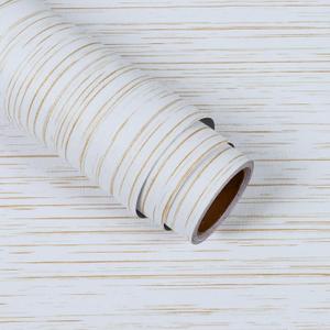 VaryStyle 15.7"x393" Gold and White Grasscloth Wallpaper Fabric Peel and Stick Wallpaper Textured Faux Grasscloth Contact Paper for Shelves Bathroom Apartment Renter Friendly Waterproof Vinyl Roll