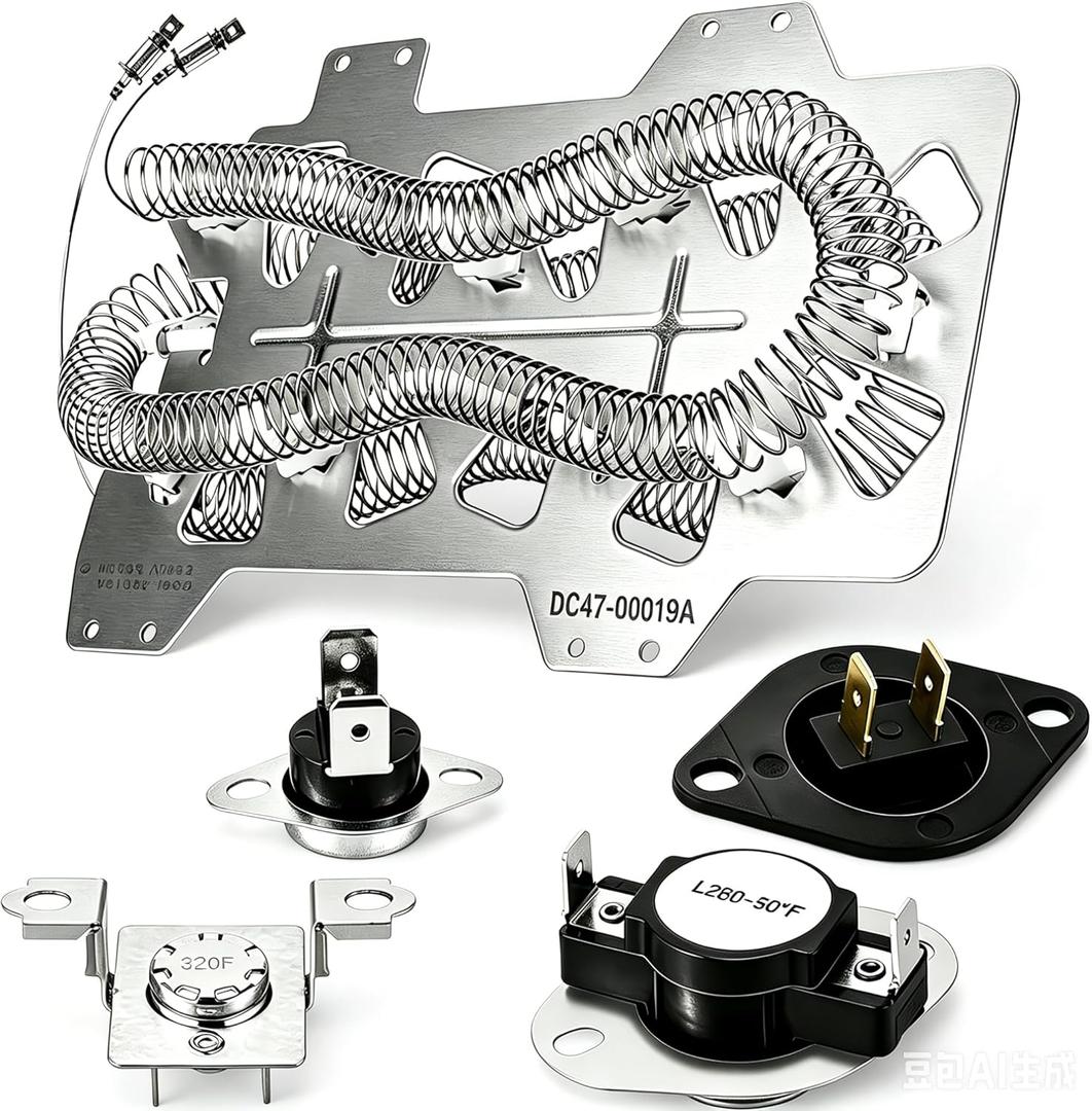 [Upgraded] DC4700019A AP420189 Heating Element for SAMSUNG Dryer DV42H5000EW/A3 DV42H5200EP/A3 DV45H7000EW/A2 DV40J3000EW/A2 DVE50R5400V/A3 DVE50R5200W/A3 DVE50M7450W/A3 DV210AEW/XAA by TOMOON