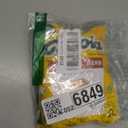 Original Herb Cough Drops, Swiss Alpine Herbs