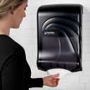 San Jamar Ultrafold Plastic Paper Towel Dispenser for Bathroom, Black, 11.75"w X 18.5"d X 6.5"h