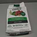 Nutro Natural Choice Dry Dog Food, Adult Dog Food Dry Lamb and Brown Rice Recipe, 5 lbs. (EXP 10/06/26)