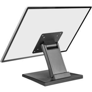 WEARSON Low Profile Monitor Stand - Foldable Touch Monitor MINI PC Stand Compatible with VESA 75x75 and 100x100mm Monitor Mounts For Kiosk,AIO Monitor Base Adjustable Folding Flat