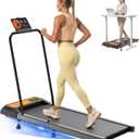 RJOP Walking Treadmill Pad with Incline - Portable Under Desk Treadmill, Walking Pad with Handlebar, 2.5HP Low Noise, 2-in-1 Treadmill for Home Office