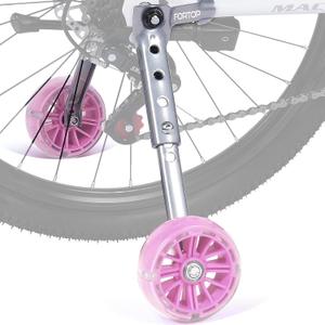 Bike Training Wheels, Pair of Heavy Duty Rear with Stabilizers Mounted Kit for 16 18 20 22 inch Kids Boy Girls Variable Bike (Pink)