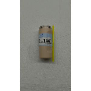 Owala Kids 16Oz