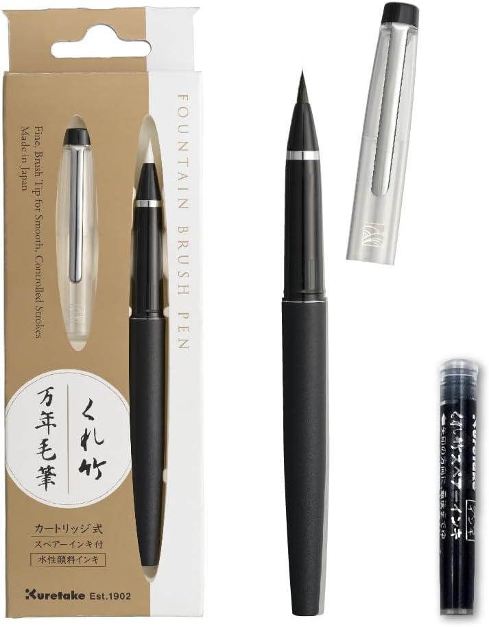 Kuretake MANNEN MOUHITSU (No.13) Refillable fude brush marker pens with Spare Ink Cartridge, Black body, Flexible Tip for kanji, lettering, calligraphy, Art Drawing, Made in japan