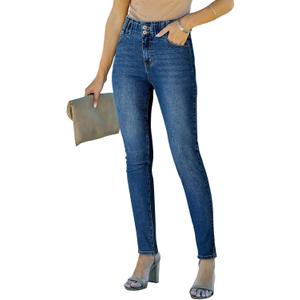 SHEWIN Womens High Waisted Skinny Jeans Stretchy Trendy Slimming Jeggings Buttons Full Length Denim Pants with Pockets (18, Medium, Ashleigh Blue)