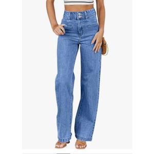 Women's Jeans High Waisted Straight Leg Stretchy Jeans Trendy Welt Pockets Loose Wide Leg Zimbaplatinum Denim Pants, Size 8