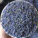 Dried Lavender Flowers, Dry Lavender Buds Bulk for Wedding Toss, Crafts, Sachets - 1 Pound