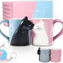 Couple Gifts Cute Kissing Cat Mug Matching Couples Stuff Ceramic Coffee Mugs for Wedding Gifts Anniversary Valentines Engagement Gifts for Couples Cat Lovers 12oz