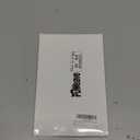 FuWeave 105 Pcs Hispanic Heritage Month Flags 21 Countries Flags Banner Latin America Banners Latin America Paper Garland Triangular for Classroom Decor