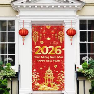 Vietnamese New Year Door Cover 2026 Lunar New Year Door Banner Tt Vit Photography Backdrop for Vietnam Spring Festival Party Decoration Supplies (36x72 inch (3x6FT))