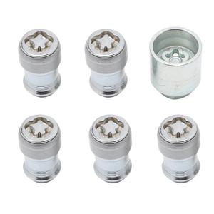 Wheel Lock Locking Lug Nut Kit for Jeep Gladiator JT 2020-2023 Wrangler JL 2018-2023, Anti-Theft Locking Lug Wheel Hub Maintenance Repairs kit with Key 82215711, Set of 5