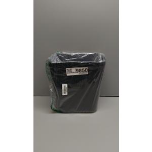 UUJOLY Plastic Trash Can Wastebasket, Garbage Container Basket for Bathrooms, Kitchens, Offices, Kids Rooms, Black, 3.5 Gallon, 2 Pack