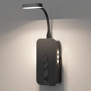 Ellasay Wall Mounted Reading Light: Rechargeable Dimmable Book Light with USB Output &Timers Function  Eye Care for Kids Study in Bedside (Black)