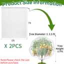 2PCS Fruit Tree Netting with Drawstring, 7 x 6ft Ultra-Fine Mesh Garden Insect & Bird Protection Cover, Breathable Reusable Tree Netting for Citrus, Apple, Peach & Shrubs