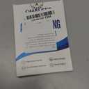 OHELEEP Anti Snore Chin Strap for CPAP Users, Snore Stopper Adjustable, Chin Strap for Sleeping Comfortable Stop Snoring Solution, Anti Snoring Devices Breathable and Reusable, Black, M