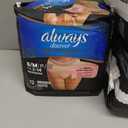 Always Discreet Boutique Adult Incontinence & Postpartum Underwear for Women, High-Rise, Size Small/Medium, Rosy, Maximum Absorbency, Disposable, 12 Count (Packaging May Vary) (Pack of 4)