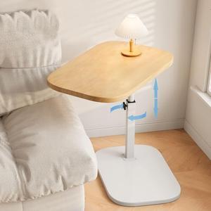 Vorriop Pedestal Adjustable C Table for Small Spaces