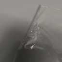Kutsuwa VS011CL STAD Underlayment, A4 Size, Clear (Clear (A4))
