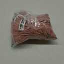 Peomeise 25pcs Dusty Pink Spandex Chair Sashes with Buckle Slider for Wedding, Party Decoration