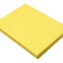 Prang (Formerly SunWorks) Construction Paper, Yellow, 9" x 12", 100 Sheets