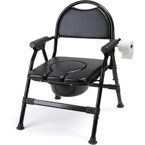4-in-1 Folding Bedside Commode Chair with Seat Cover, Tool-Free Assembly Portable Toilet for Adults, Adjustable Height Bedside Commode for Seniors with Handles, 330lbs Support (Black)