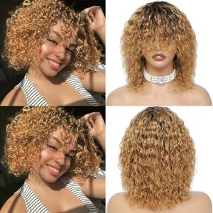 Glueless Wig Short Water Wave Human Hair Wig With Bangs 100 Percent Human Hair No Lace Front Wet And Wavy Wigs For Black Women Ombre Brown And Blonde Highlight T4 27 12 Inch