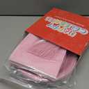 Grencian 96Pcs Pink Pastel Party Supplies Light Pink and White Plates and Napkins Tableware Set Rainbow Birthday Decorations for Girls Women Sprinkle Bride Shower Wedding Anniversary Party Serves 24