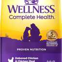 Wellness Complete Health Adult Dry Dog Food, Grain Free Kibble, Natural, Chicken Recipe, 12 lb Bag