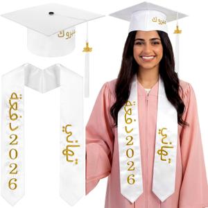 3 x Dunzoom 2026 Arab Countries Graduation Cap and Stole Sash Set Saudi Arabia United Arab Emirates Egypt Embroidery Grad Hat Sash with Charm Tassel Class of 2026 for America International Student
