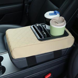 Supin Car Armrest Cushion - Multifunctional Faux Leather Armrest Cushion with Cup Holder, Phone Storage, and Ergonomic Design for All Seasons (Beige)