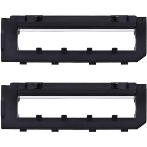 Replacement Brush Covers Guards Compatible with Roborock S7, S7+ MaxV Plus/Ultra, Q5, Q5+, Q7 Max/Max+, Robot Vacuum Cleaners, 2-Pack