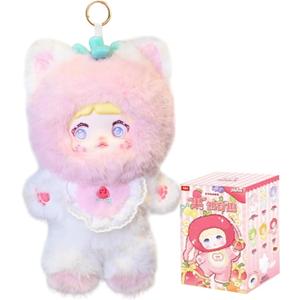 CALEMBOU Plush Blind Box, Kawaii Nommi Fruit Series Stuffed Blind Box Doll, Kawaii Mystery Vinyl Plush Toys Collectible for Birthday Gift (Nommi Fruit 1pc)