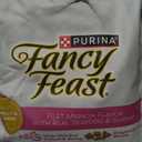 Fancy Feast Gourmet Filet Mignon Flavor with Real Seafood & Shrimp Dry Cat Food, 12-lb bag, BBD 03/2027