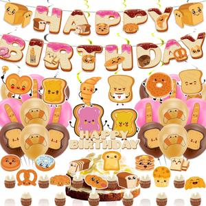Bread Party Decortions Toast Bread Birthday Party Supplies With Banner Hanging Swirls Cake Topper Cupcake Toppers Balloons for Bread Birthday Party Home Decor