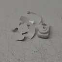 W10124096 Refrigerator Condenser Fan Motor Kit Compatible with Whirlpool Refrigerator Replaces AP4318657 2315558 PS1957416 W10124096VP