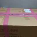 PELONIS 20 Inch Box Fan  3 Speeds, Window Fans, Floor or Tabletop, 25ft/s, 2025 Upgraded, Superior Air Throw (2295 CFM), Lightweight, 5 Blades, Fans for Bedroom, Office, Living Room, Garage (White)