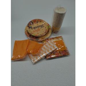 68 Pieces Thanksgiving Paper Plates Autumn Thanksgiving Pumpkin Maple Leaf Paper Plates Party Supplies Disposable Tableware Set 8 Guests Paper Plates Napkins,Cups and Forks for Harvest Celebrations