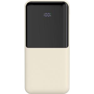 Compact and Lightweight Rechargeable Battery Pack, Portable Phone Charger for Android (Off white)