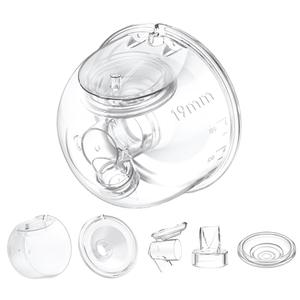One Full Set Milk Collector Cup 19mm Only Compatible with Momcozy S12 Pro/S9 Pro Breast Pump NOT for S9/S12, S12 Pro/S9 Pro Wearable Breast Pump Replacement Parts with 19mm Flange