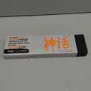 Chef Knife - Perfect Kitchen Knive. Japanese Knife for Cooking, Chopping. Japanese Style Knive for Home, Camping, BBQ. For Balance & Control