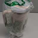 STANLEY Quencher H2.0 Tumbler with Handle and Straw 40 oz Flowstate 3-Position Lid Cup Holder Compatible for Travel Insulated Stainless Steel Cup BPA-Free Rose Quartz 2.0