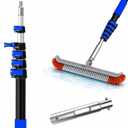 Pool Brush 18" with 3-12FT Aluminum Telescopic Pole,