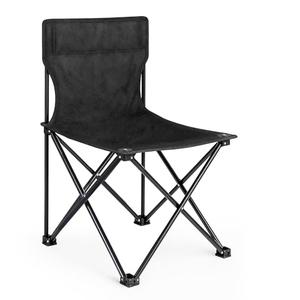 YSSOA Portable Folding Camping Chair for Adult with Carry Bag, Collapsible Anti-Slip Padded Oxford Cloth Stool for Hiking, Fishing, Gardening, Picnic, Small, Black